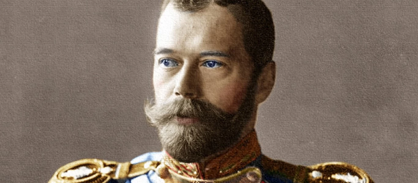 Ρωσία: Στον τσάρο Νικόλαο Β΄και την οικογένεια Ρομανόφ ανήκουν τα οστά που βρέθηκαν σε δάσος